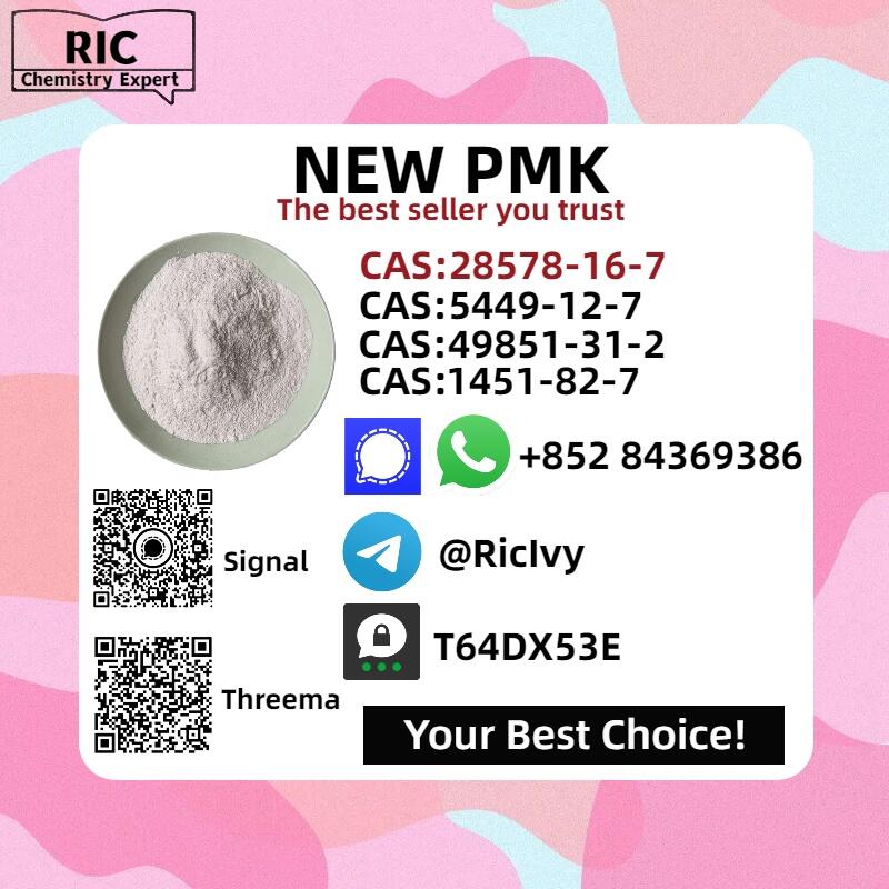 P.MK Methyl Glycidate CAS28578-16-7 B.MK Powder P.MK Oil For Sale P.MK Methyl Glycidate CAS28578-16-7 B.MK Powder P.MK Oil For Sale