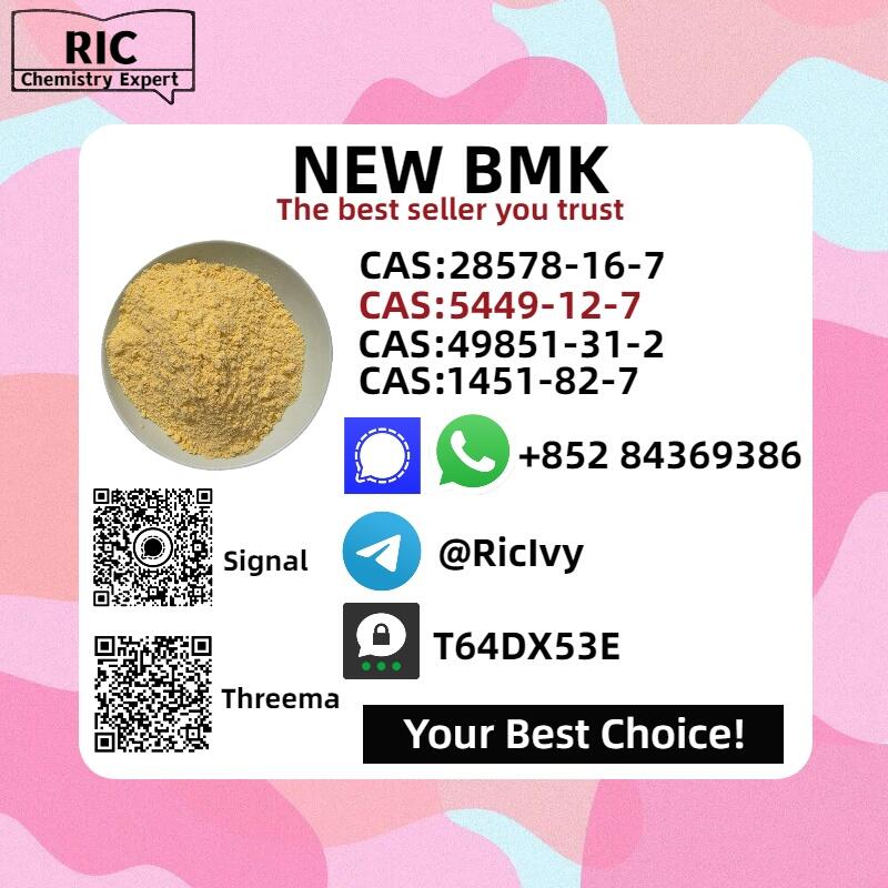 How to buy Hot sales New B.MK Power CAS 5449-12-7