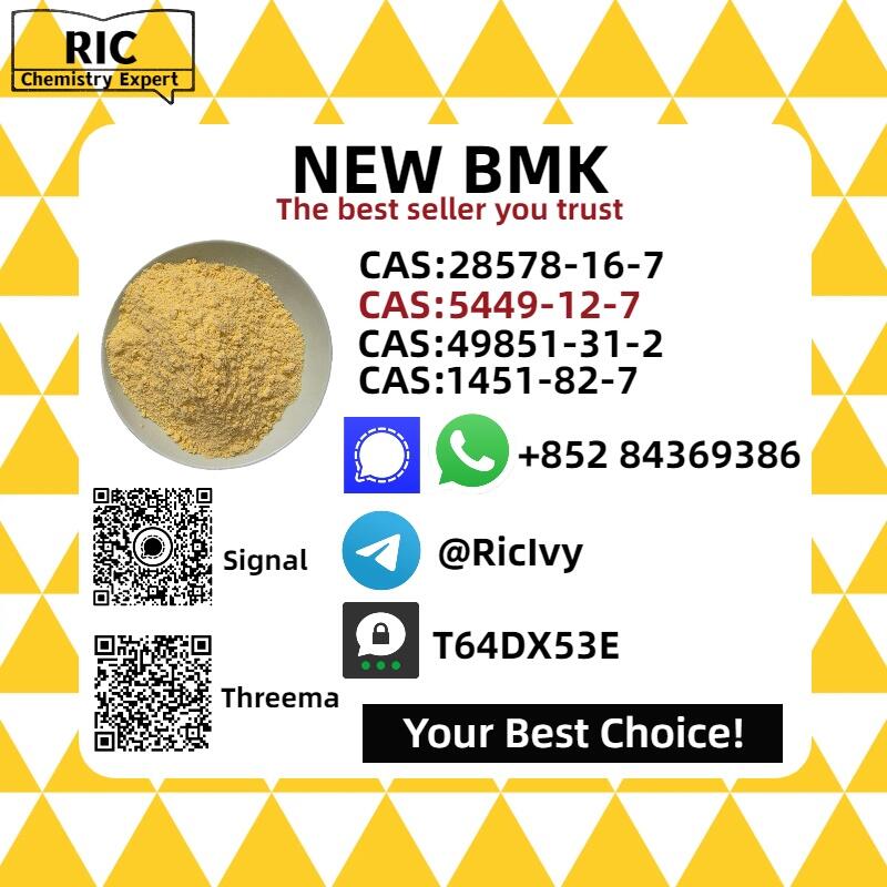 High quality B.MK 5449-12-7 & 28578-16-7 Raw material supply