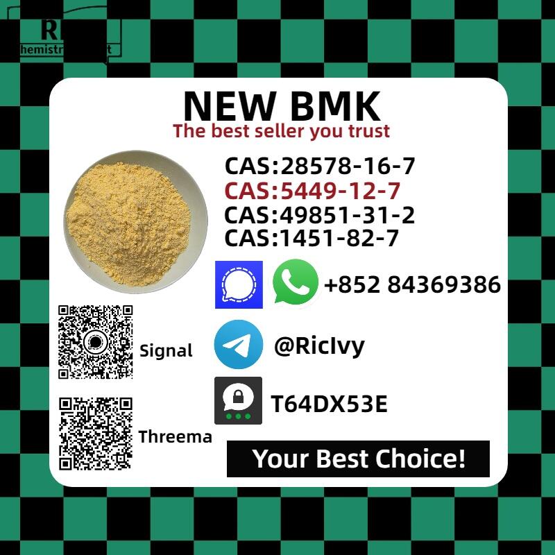 How to buy Hot sales New B.MK Power CAS 5449-12-7