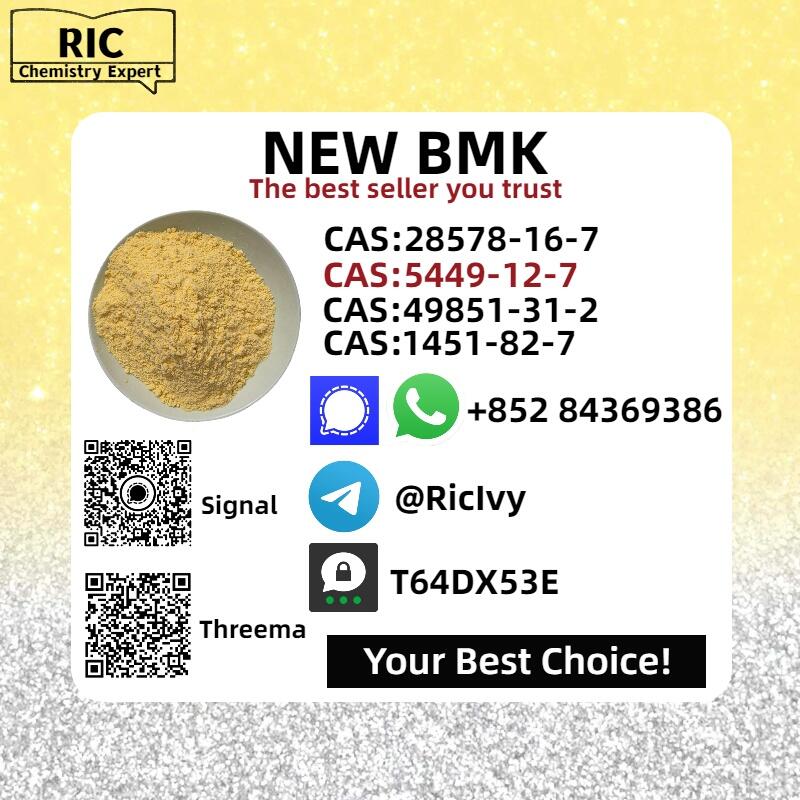 How to buy Hot sales New B.MK Power CAS 5449-12-7