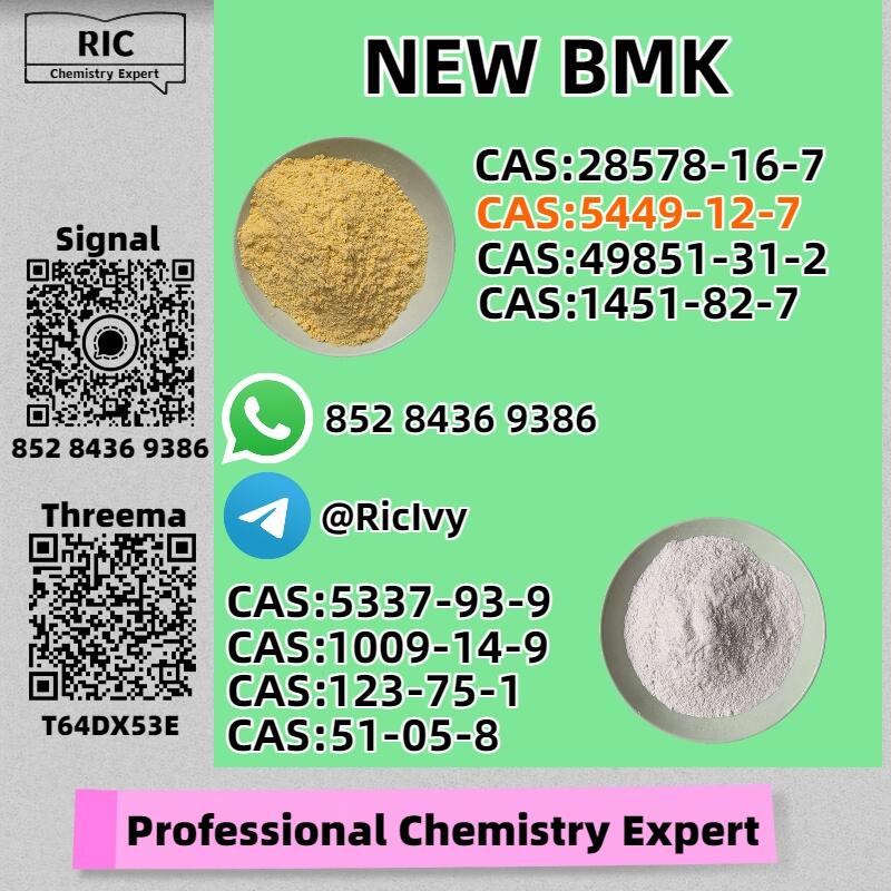 Prime Wholesale Bulk New 5449-12-7 B.MK Powder 28578-16-7