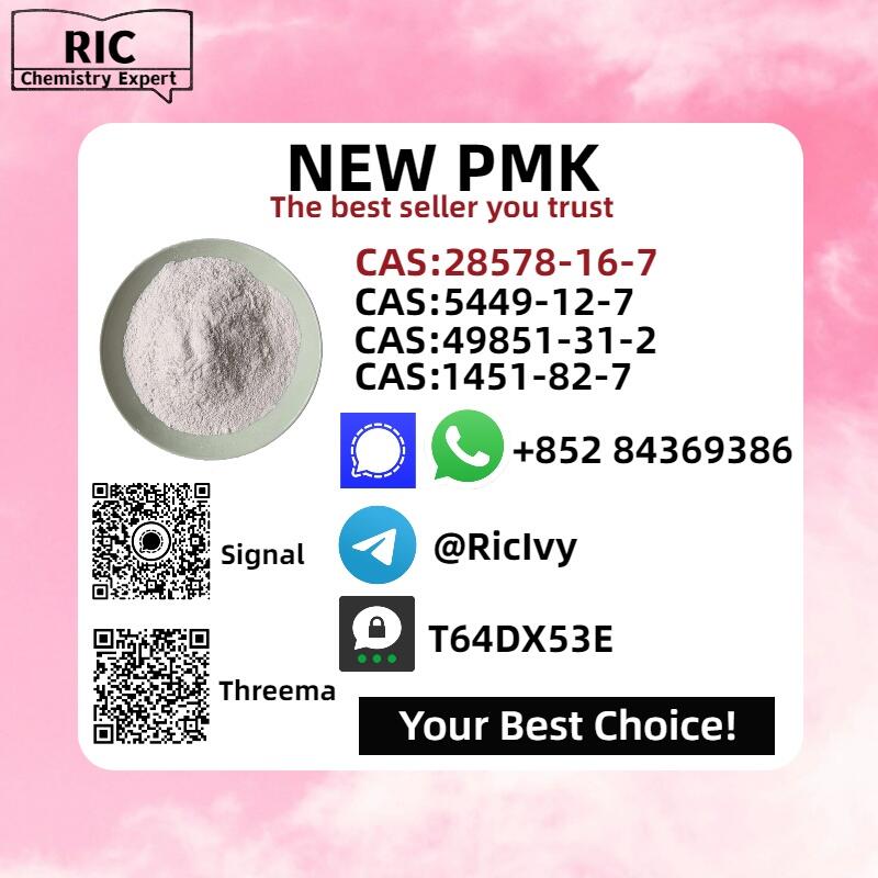 PM.K 28578-16-7 and 49851-31-2 and B.MK 5449-12-7