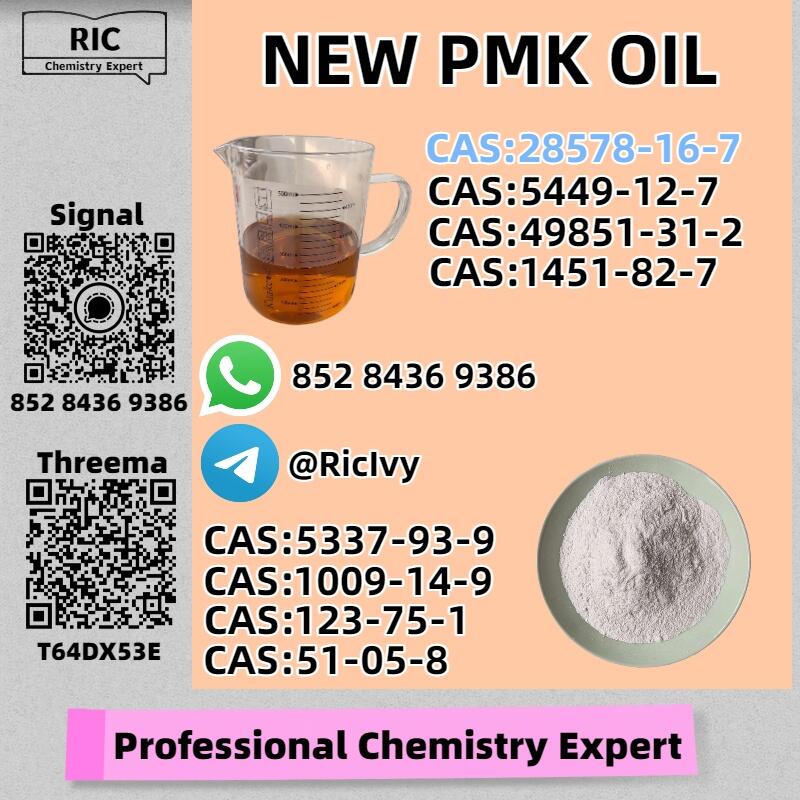PM.K Oil 28578-16-7 and B.MK 5449-12-7