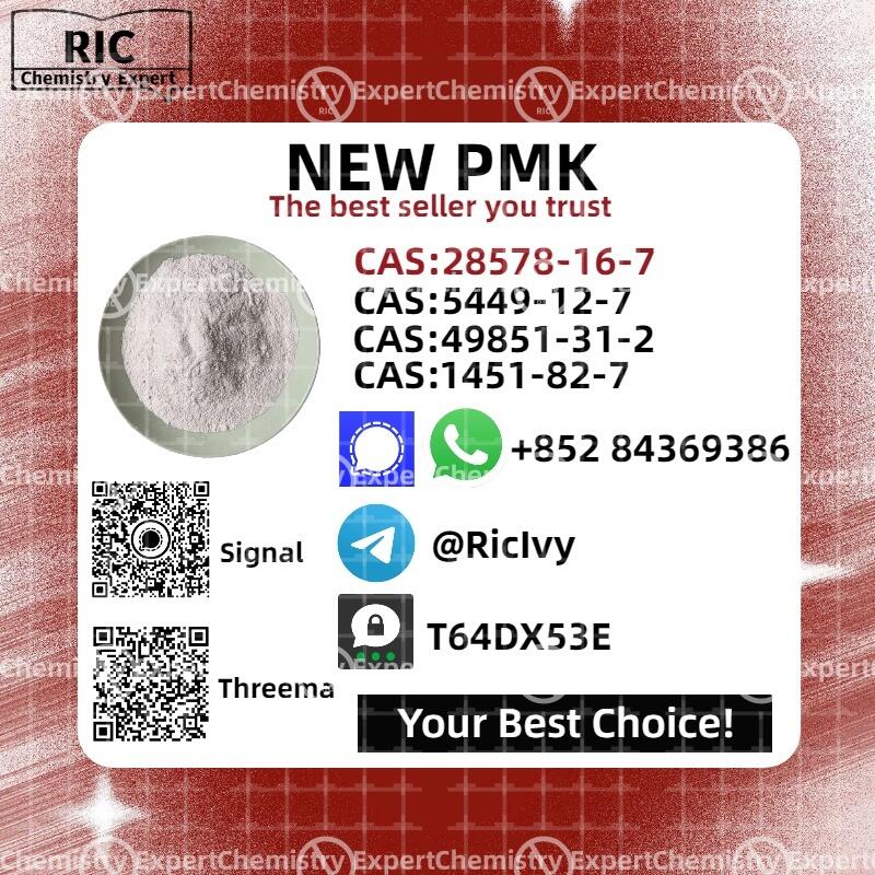 China Reliable Supplier PM.K CAS 28578-16 -7 China Reliable Supplier PM.K CAS 28578-16 -7