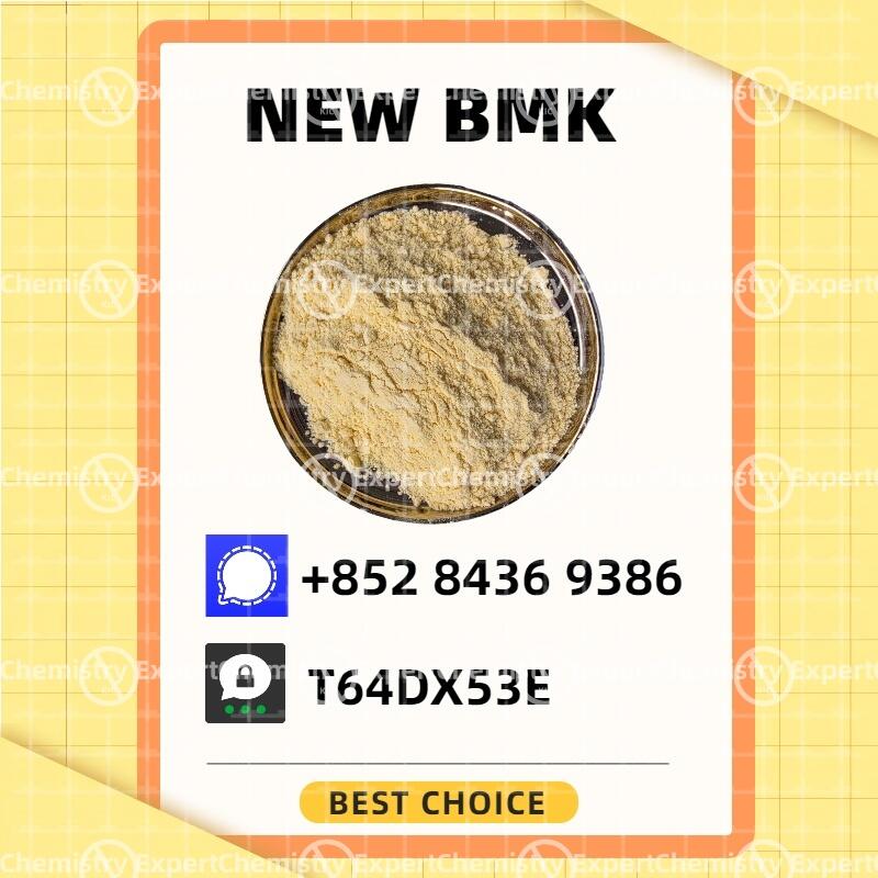 Secure Source BM.K/P.MK Power CAS 5449-12-7 and 28578-16-7