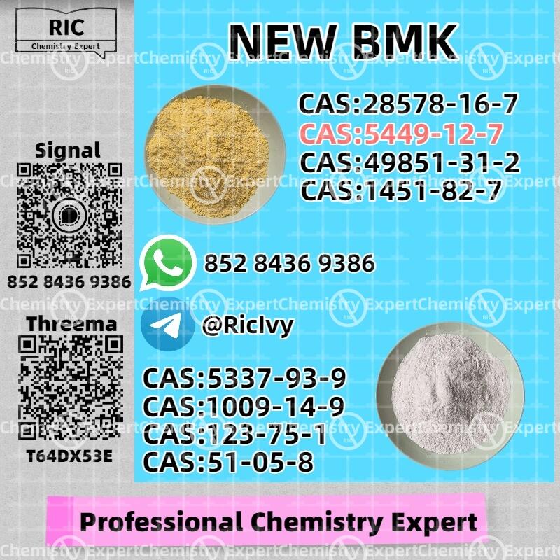 How to buy Hot sales New B.MK Power CAS 5449-12-7