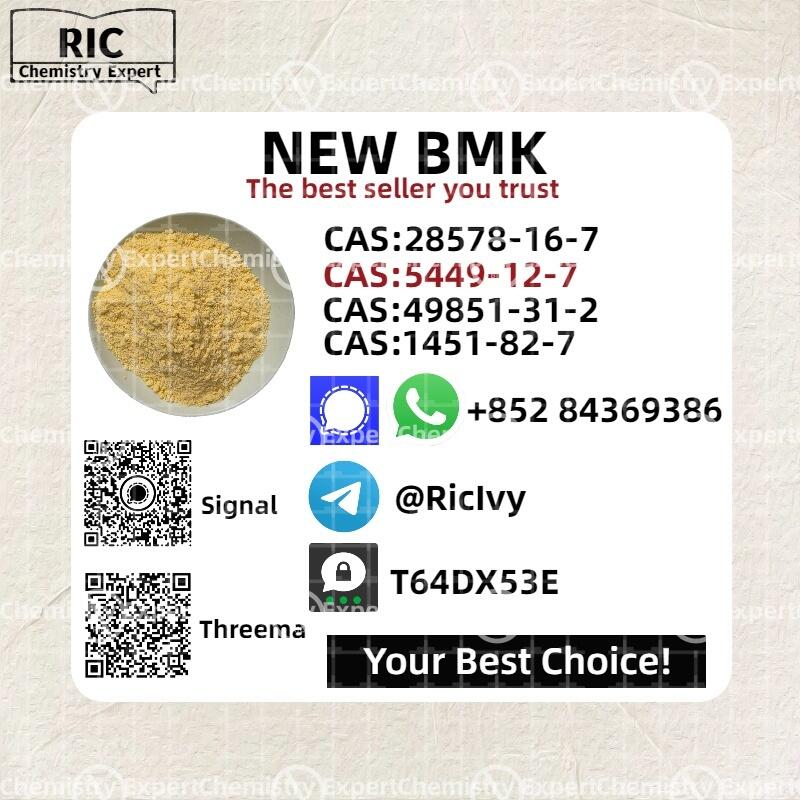 Preferred Provider New B.MK Power CAS 5449-12-7