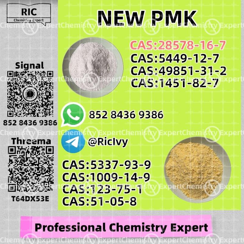 China Reliable Supplier PM.K CAS 28578-16 -7 China Reliable Supplier PM.K CAS 28578-16 -7