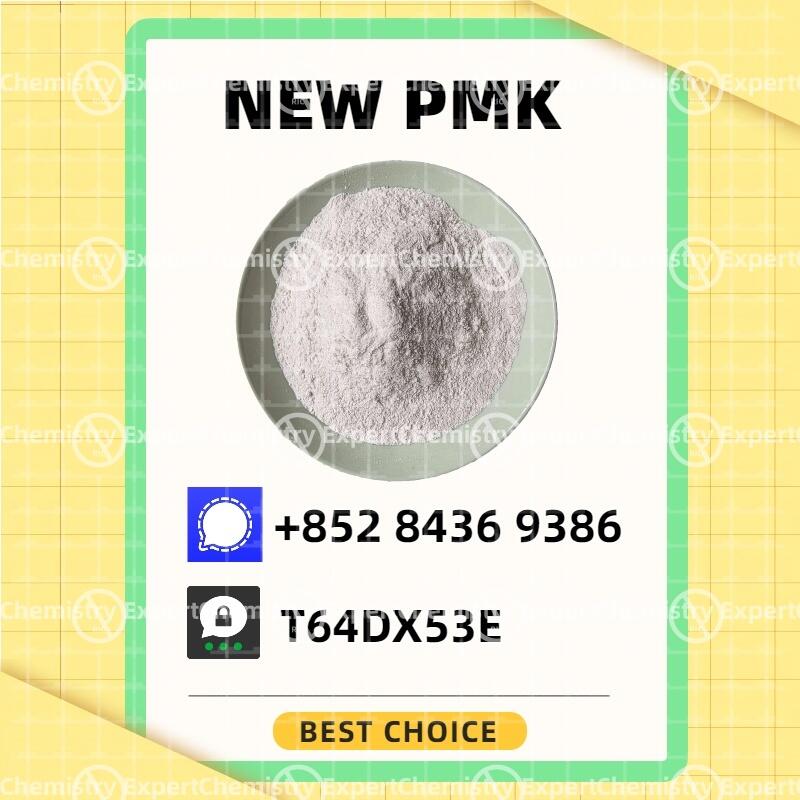 PM.K 28578-16-7 and 49851-31-2 and B.MK 5449-12-7 PM.K 28578-16-7 and 49851-31-2 and B.MK 5449-12-7