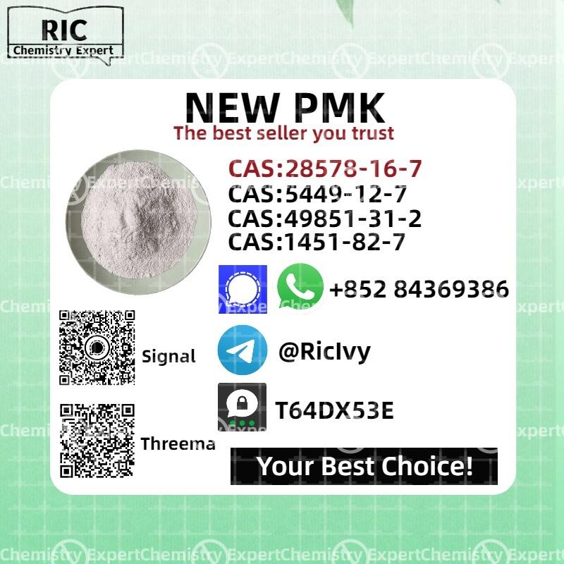 Secure Source BM.K/P.MK Power CAS 5449-12-7 and 28578-16-7 Secure Source BM.K/P.MK Power CAS 5449-12-7 and 28578-16-7