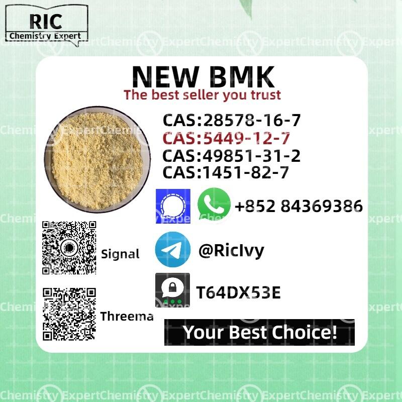 Prime Wholesale Bulk New 5449-12-7 B.MK Powder 28578-16-7