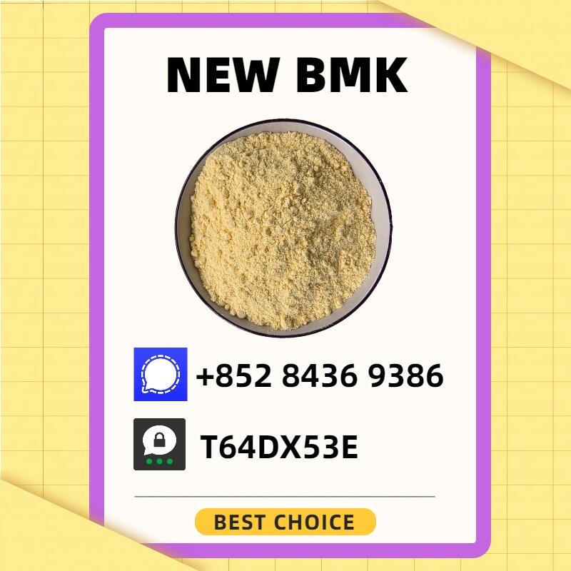 NEW BM.K/P.MK POWER | 5449-12-7/28578-16-7/49851-31-2