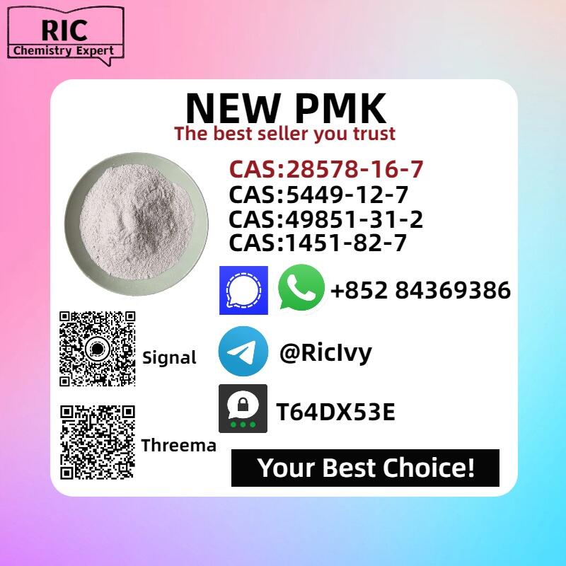 Prime Wholesale Bulk New 5449-12-7 B.MK Powder 28578-16-7 P.MK