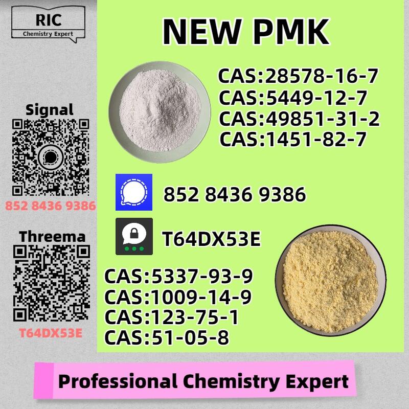 PM.K 28578-16-7 and 49851-31-2 and B.MK 5449-12-7