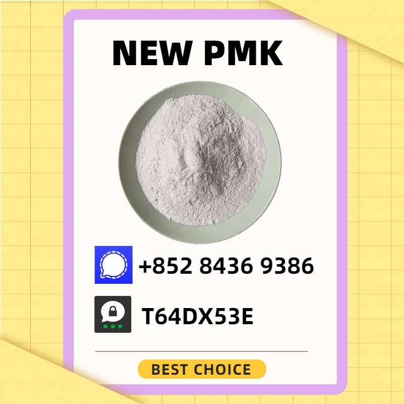 Resilient Manufacturing Source PM.K 28578-16-7 BM.K 5449-12-7