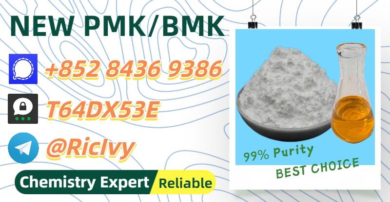 Wallet-friendly, secure, credible BM.K 5449-12-7 alongside 28578-16-7 Wallet-friendly, secure, credible BM.K 5449-12-7 alongside 28578-16-7