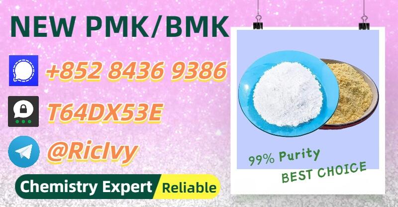 Long-standing factory partner 28578-16-7 5449-12-7
