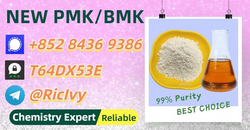 Preferred long-term vendor 28578-16-7 5449-12-7 Preferred long-term vendor 28578-16-7 5449-12-7
