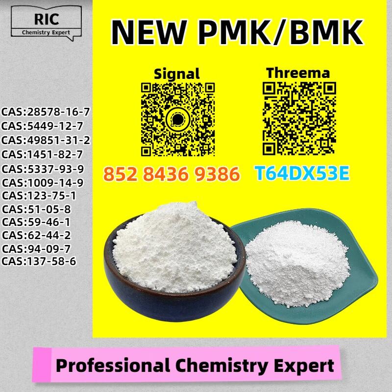 The Preferred Supplier 28578-16-7 5449-12-7