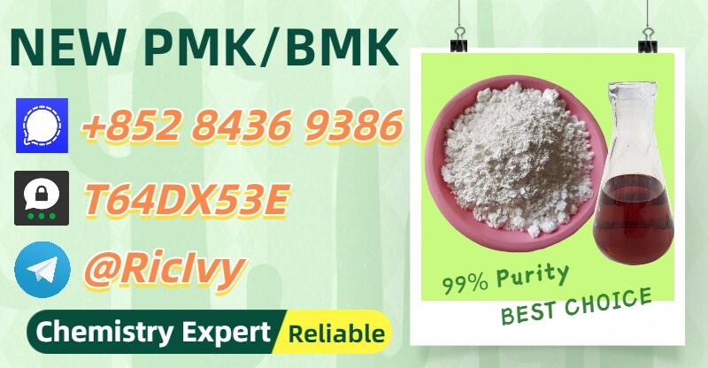 The Correct Supplier 28578-16-7 5449-12-7