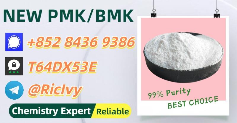Low price, safe, proven PM.K 28578-16-7 Plus 5449-12-7