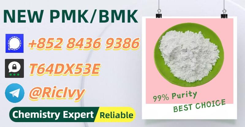Efficient Logistics 28578-16-7 5449-12-7 with a Commitment to P.MK B.MK