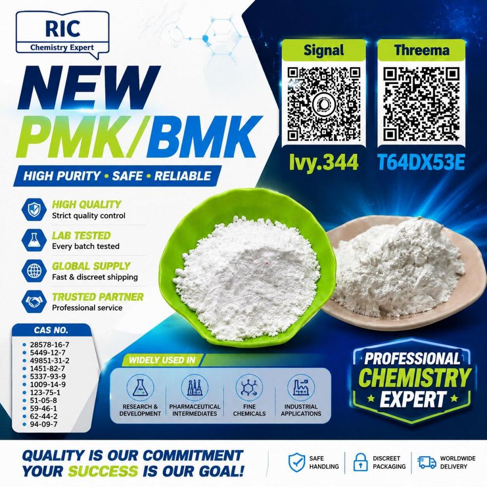 High Purity Manufacturer 28578-16-7 5449-12-7 High Purity Manufacturer 28578-16-7 5449-12-7