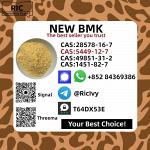 NEW BM.K/P.MK POWER | 5449-12-7/80532-66-7,28578-16-7