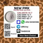 NEW PM.K /BM.K POWER | 28578-16-7,1369021-80-6,5449-12-7