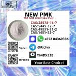 28578-16-7,1369021-80-6 P.MK Power