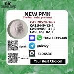 Factory P.MK CAS 28578-16-7 PM.K Ethyl Glycidate