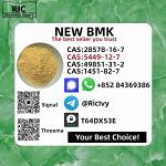 New BM.K 5449 - 12 - 7 PM.K Top Factory Best Seller