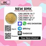 How to buy Hot sales New B.MK Power CAS 5449-12-7 - Раздел: Косметика, парфюмерия, средства по уходу