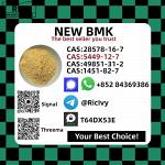 How to buy Hot sales New B.MK Power CAS 5449-12-7 - Раздел: Компьютеры оптом