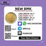 B.MK 5449-12-7 and PM.K 28578-16-7 and 1451-82-7 - Раздел: Климатическая техника, вентиляционная техника