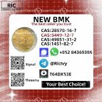 How to buy Hot sales New B.MK Power CAS 5449-12-7 - Раздел: Климатическая техника, вентиляционная техника