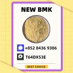 NEW BM.K/P.MK POWER | 5449-12-7/28578-16-7/49851-31-2