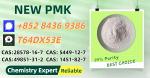 Secure Factory Supply Chain New P.MK CAS 28578-16-7 + B.MK CAS 5449-12-7