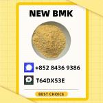 Rigorous Quality-Controlled Source 5449-12-7/28578-16-7 P.MK - Раздел: Климатическая техника, вентиляционная техника