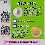 Resilient Manufacturing Source PM.K 28578-16-7 BM.K 5449-12-7 - Раздел: Климатическая техника, вентиляционная техника