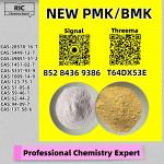 Priority one: safety and stability CAS: 28578-16-7,New P.MK B.MK