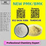 Low price, safe, proven PM.K 28578-16-7 Plus 5449-12-7