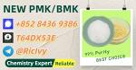 Guaranteed 5449-12-7 Quick Delivery CAS 28578-16-7