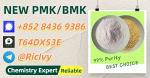 Ship Immediately 28578-16-7 Upon Order Confirmation 5449-12-7 - Раздел: Зоотовары, товары для животных