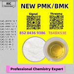 Latest Batch → Shipped 28578-16-7 5449-12-7 - Раздел: Климатическая техника, вентиляционная техника