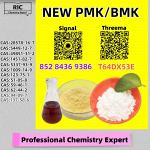 Latest batch in transit 28578-16-7 5449-12-7 - Раздел: Климатическая техника, вентиляционная техника