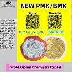 Regular supplier 28578-16-7 5449-12-7 - Раздел: Инструмент оптом, новый инструмент