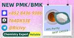 Regular production partner 28578-16-7 5449-12-7 - Раздел: Инструмент оптом, новый инструмент