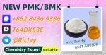 Long-term contract factory 28578-16-7 5449-12-7 - Раздел: Инструмент оптом, новый инструмент